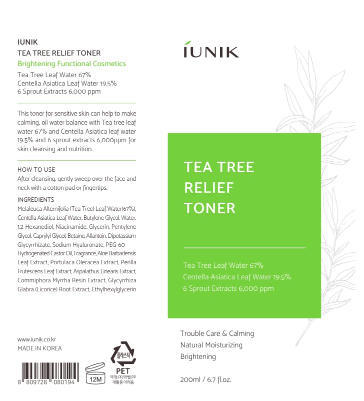 iUNIK Tea Tree Relief Face Toner 6.7 Fl Oz + Tea Tree Facial Serum 1.71 Fl Oz + Calendula Deep Cleansing Oil 6.7 Fl Oz - Korean Skincare Set for Acne, Oily & Sensitive Skin - Daily Hydration & Pore Care Routine