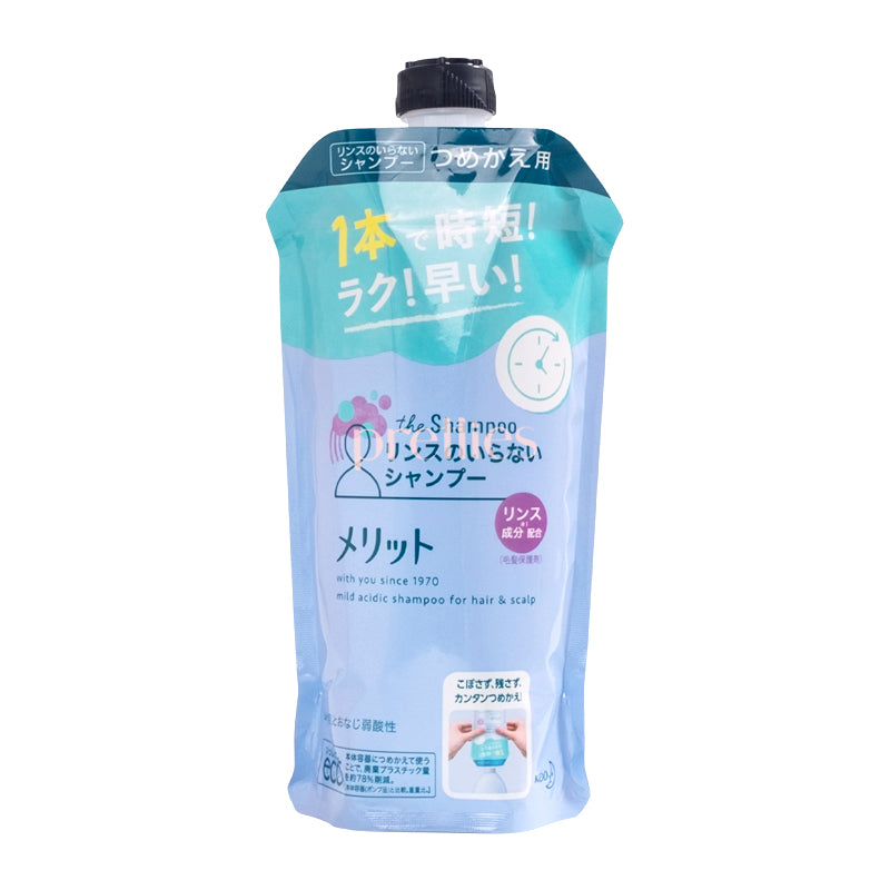 KAO Merit Mild Acidic Non-Silicon 2-in-1 Shampoo Refill 340ml (Purple) - Gentle Hair Cleansing for Daily Use & Sensitive Scalp Care