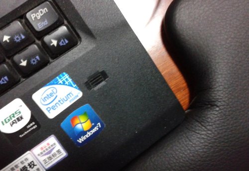Ergonomic Leather Keyboard Wrist Rest - Black for Comfortable Typing