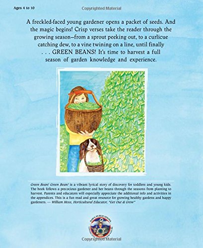 Green Bean! Green Bean! - Fun Back to School Gifts & Supplies for Kids - Perfect for Classroom Rewards, Reading Incentives & Learning Activities