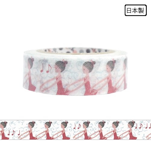 Shinzi Katoh Design Ballet Dancer Washi Tape - Japanese Decorative Paper Tape for Scrapbooking, Journaling, Gift Wrapping & DIY Crafts