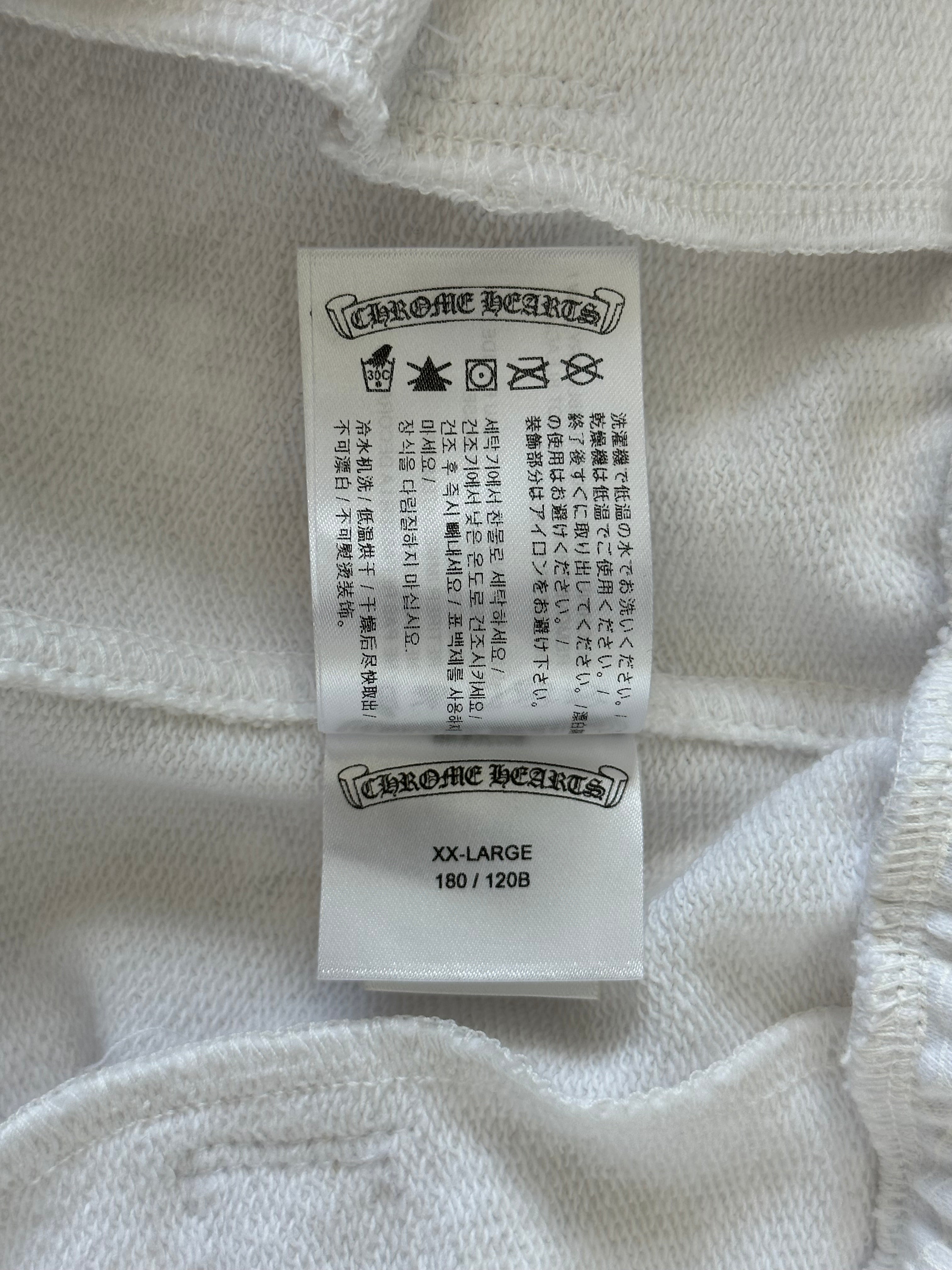 Chrome Hearts White & Black Cross Jacquard Horseshoe Logo Sweatpants for Men | Luxury Gothic Streetwear | Perfect for Casual Wear & Hip-Hop Fashion