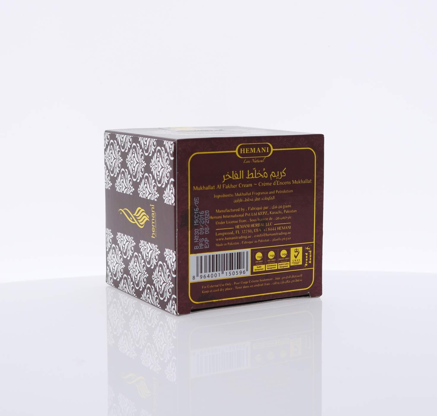 Hemani Perfume Cream Makhmaryia - Alcohol-Free Long Lasting Mukhallat Fragrance for Men & Women | Arabian Oud Essence | Perfect Gift for Ramadan, Eid & Special Occasions | Ideal for Daily Wear, Evening Events & Romantic Dates