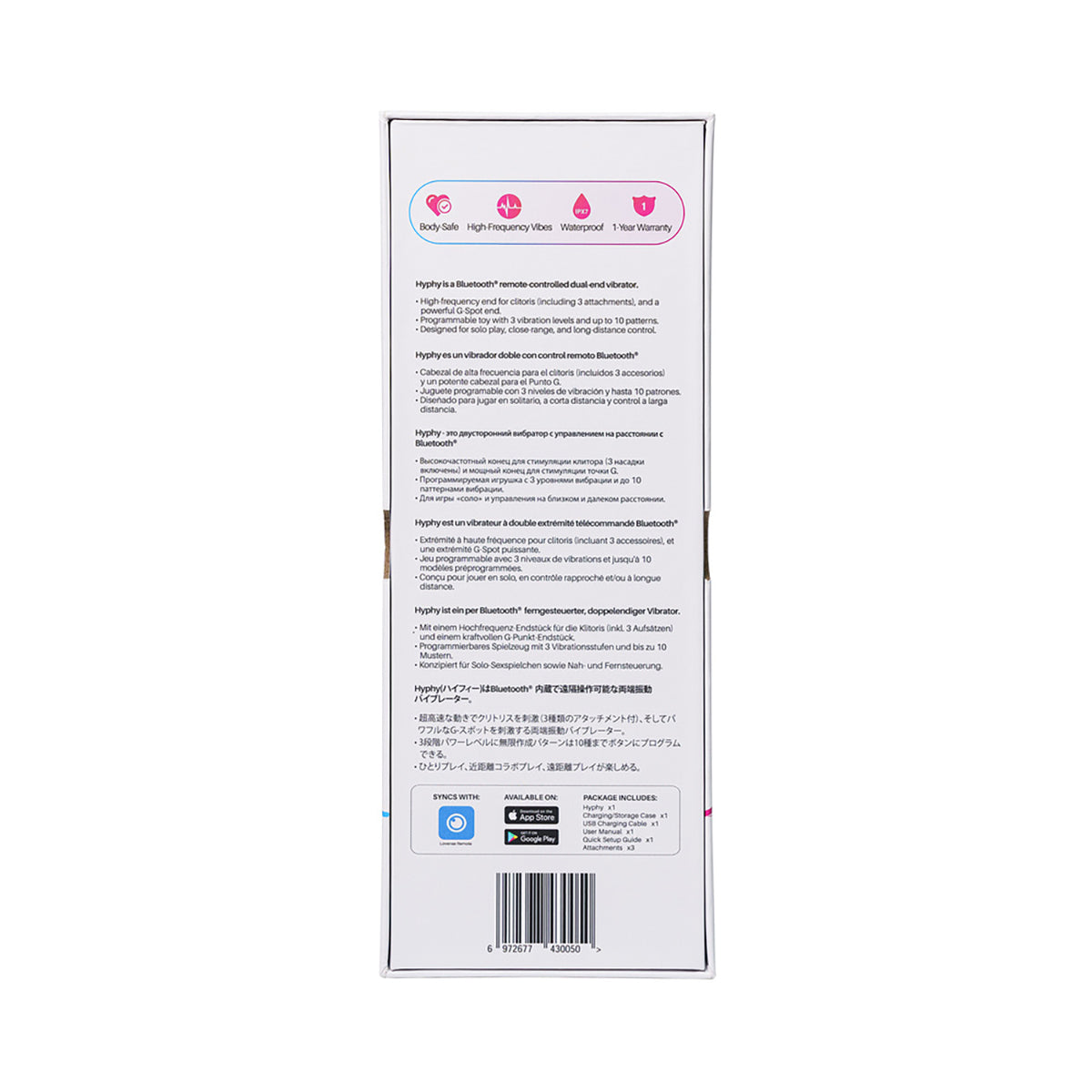 Lovense Hyphy Dual-End Vibrator for Women - Powerful Clitoral & G-Spot Stimulation - Rechargeable Waterproof Adult Toy for Couples & Solo Play - Perfect for Long Distance Relationships & Sensual Exploration