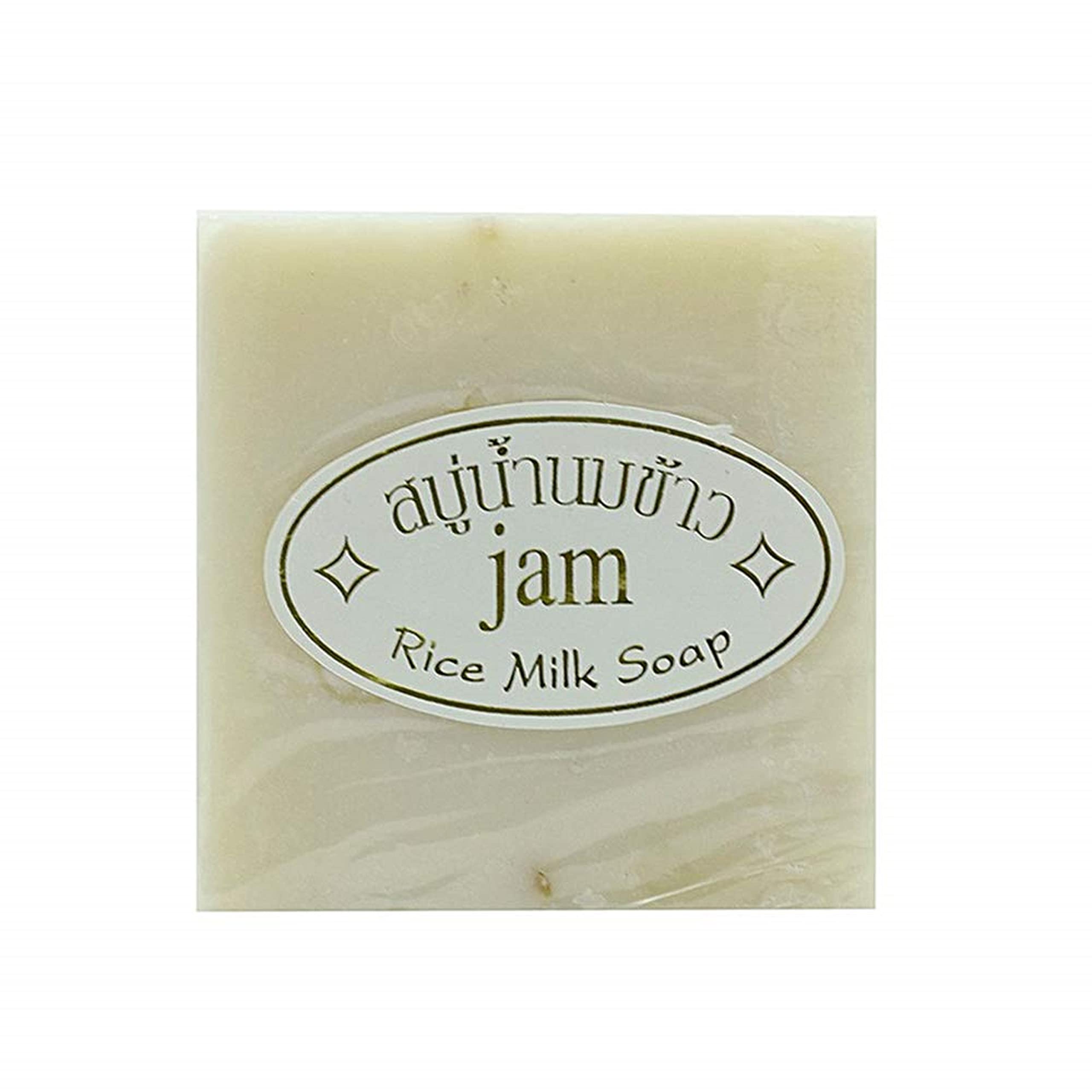 Movitronix™ Jam Rice Milk Soap 50g (Pack of 2) - Natural Thai Herbal Soap for Soft & Glowing Skin | Perfect for Daily Cleansing, Spa & Gift Sets