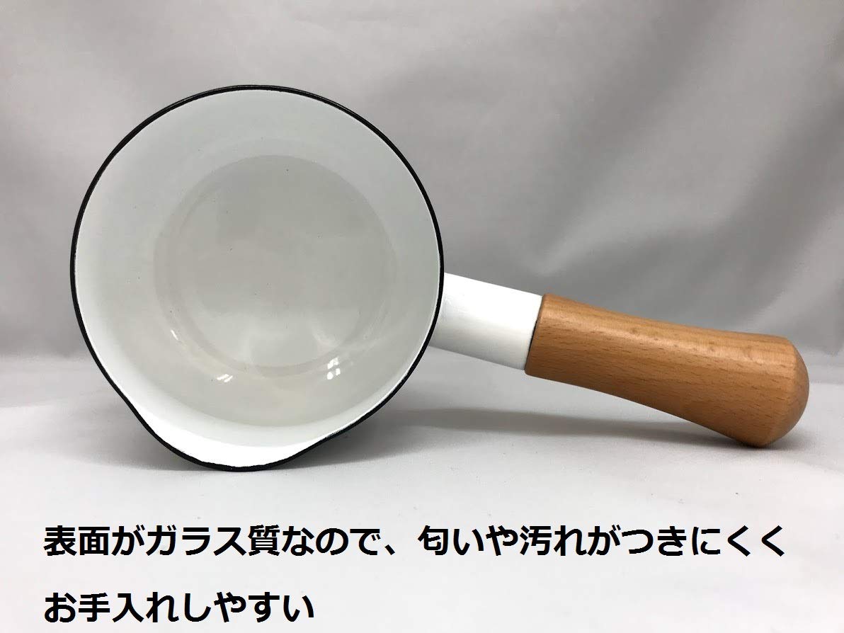 Fuji Hollow Painted Milk Pan - 4.7 Inch (12cm) Smoke Blue Non-Stick Saucepan for Coffee, Tea & Milk - Solid SD-12M SB Perfect for Home Kitchen & Cafe Use