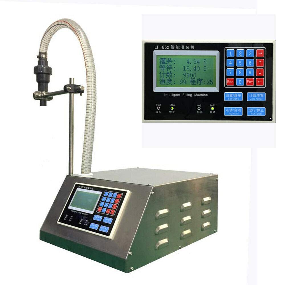 LOYALHEARTDY LH-852 110V Electric Numerical Control Liquid Filling Pump - Automatic Quantitative Filling Machine for Perfume, Water, Juice, Essential Oils | Perfect for Home Brewing, DIY Cosmetics & Small Business Bottling Operations