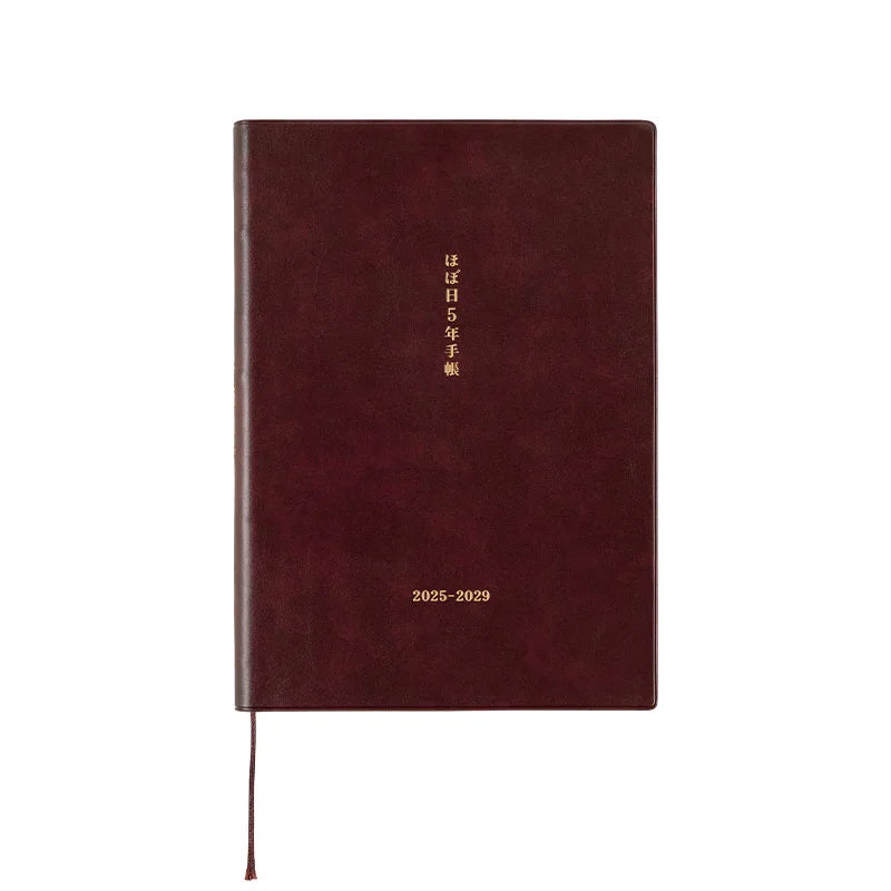 Hobonichi Techo 2025-2029 5-Year Planner - A5 Size Japanese Diary Notebook for Daily Journaling, Goal Tracking & Memory Keeping - Perfect for Students, Professionals & Creative Writers (January 2025 Start)