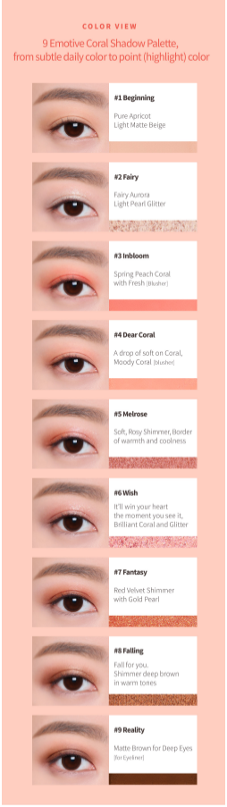 Aperire Above Eyeshadow Palette - 12 Highly Pigmented Matte & Shimmer Eyeshadows for Stunning Eye Makeup | Perfect for Day & Night Looks, Parties & Special Occasions