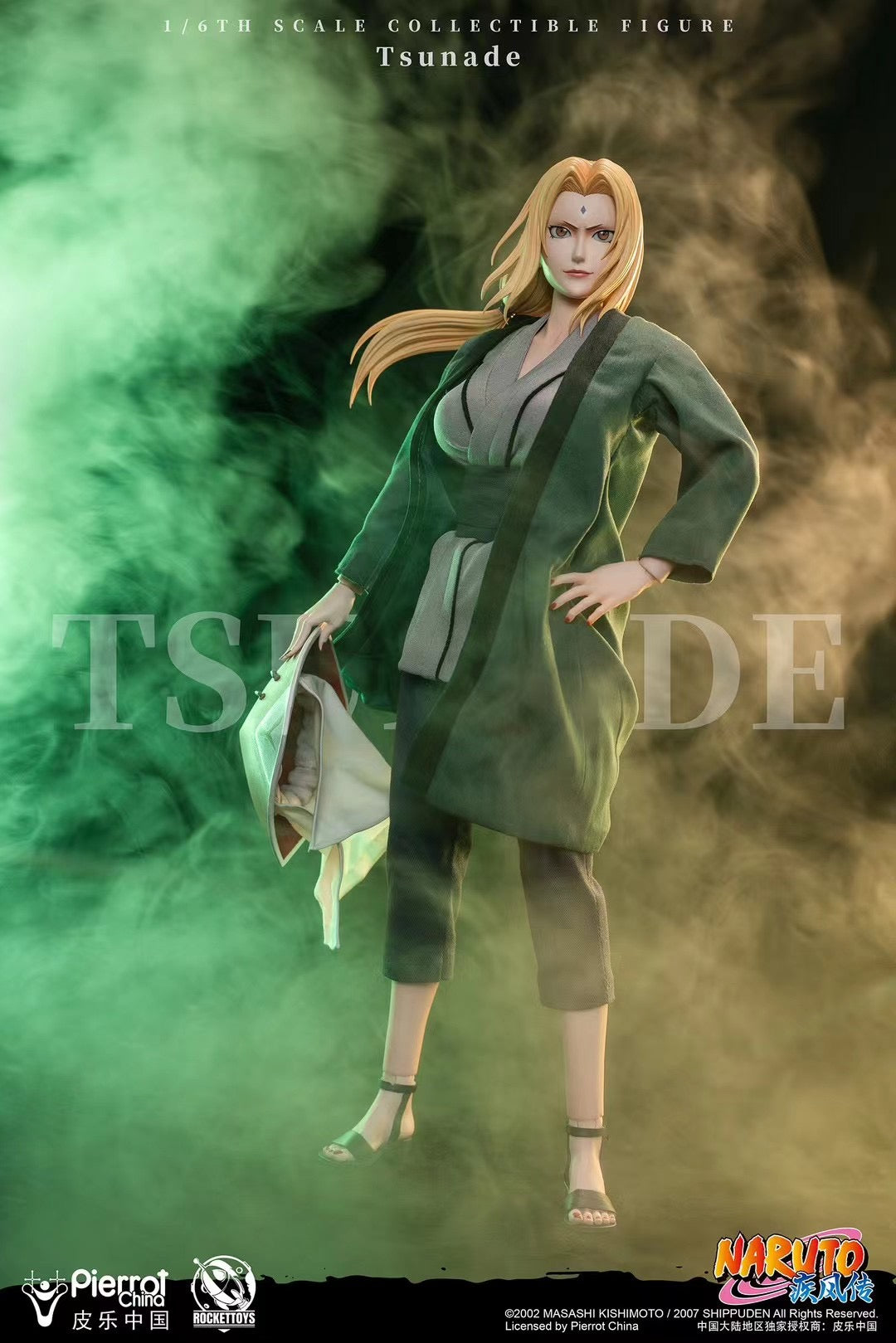 Rocket Toys Licensed Naruto Tsunade Action Figure - Collectible Anime Character Model for Display, Cosplay & Gift Giving