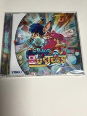Bang Busters - New Sega Dreamcast Game - Retro Gaming for Collectors & Enthusiasts - Perfect for Nostalgic Gaming Nights & Classic Console Fun