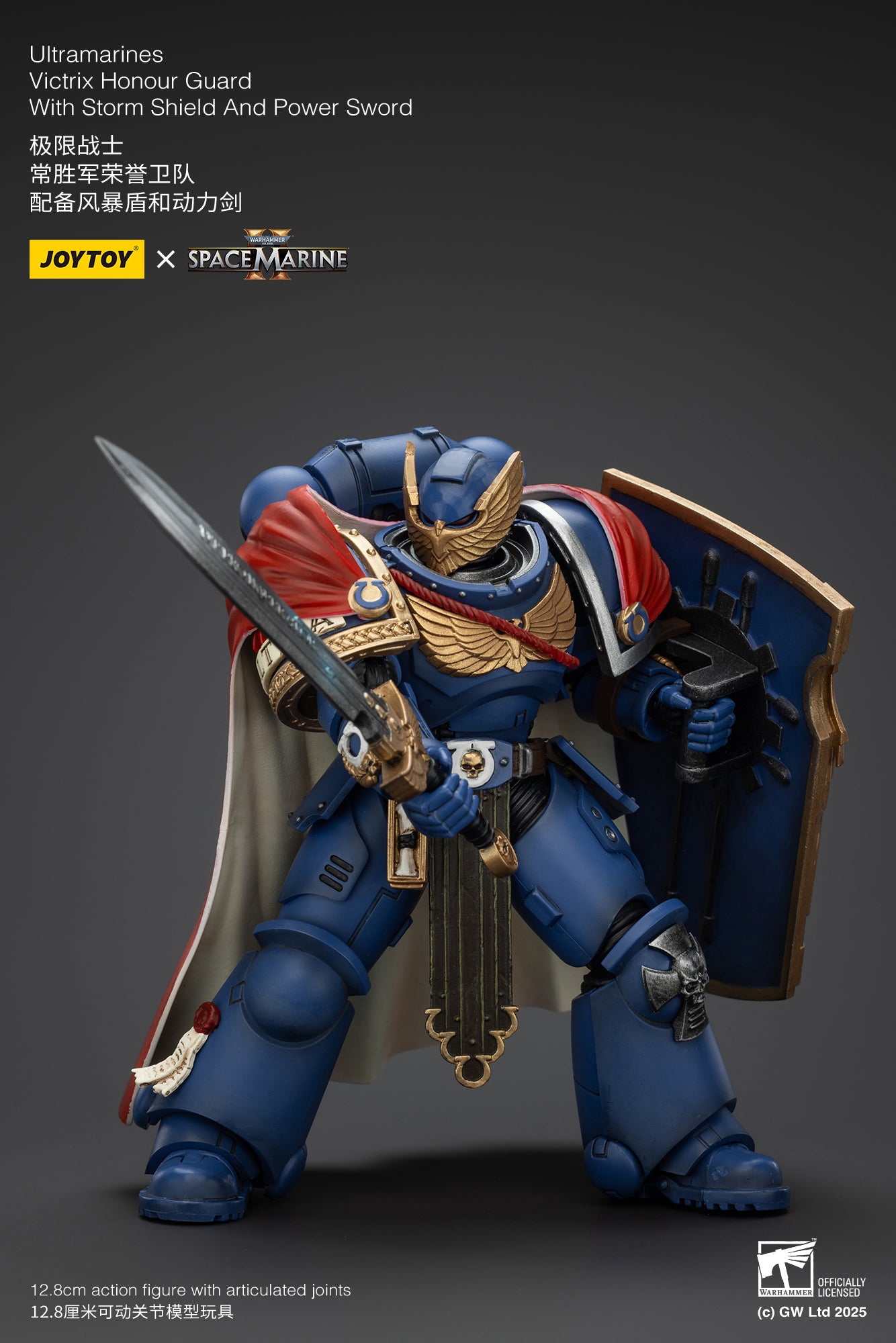 Pre Order JoyToy 1/18 Scale Warhammer 40K Ultramarines Victrix Honour Guard Action Figure with Storm Shield & Power Sword - Collectible Miniature for Tabletop Gaming & Display