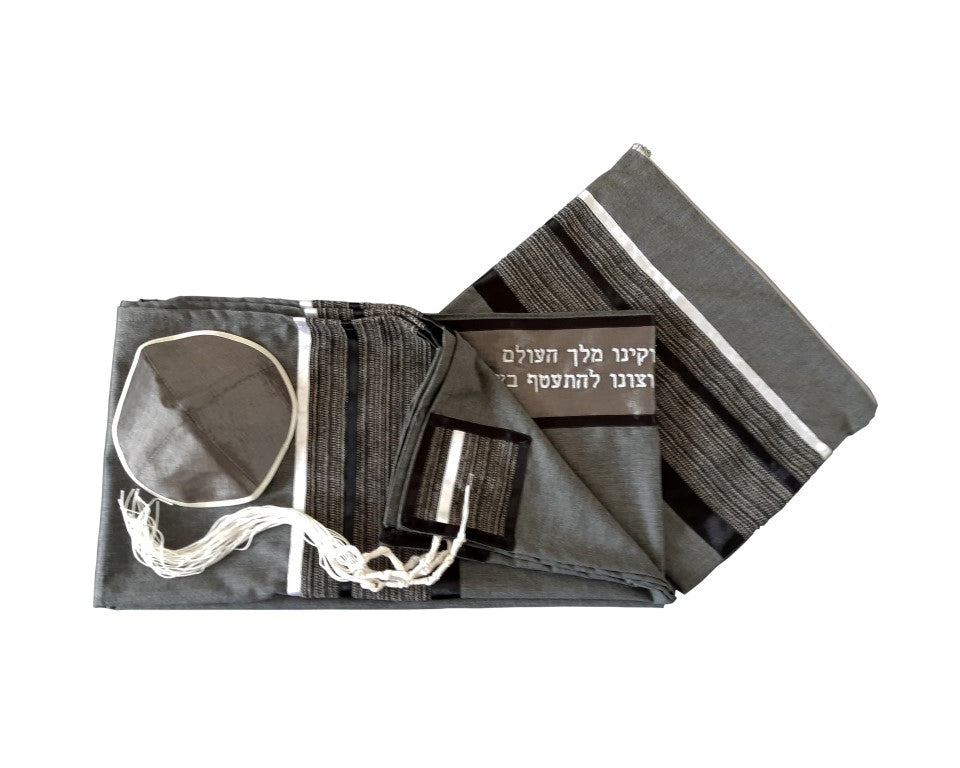 Prestigious Gray Tallit with Striped Design - Bar Mitzvah Tallit Set & Jewish Prayer Shawl - Perfect for Synagogue Services, Jewish Weddings & Religious Ceremonies