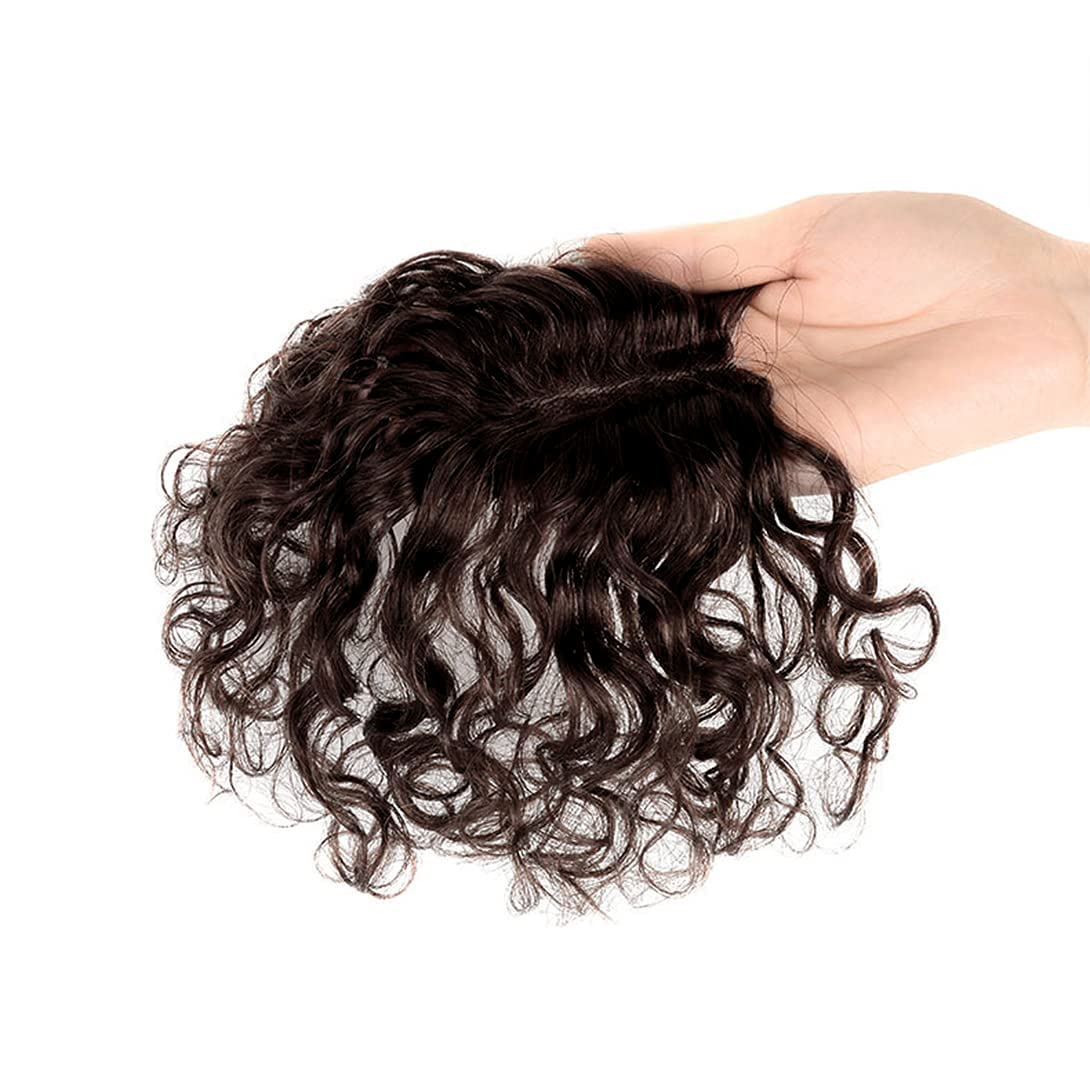 Maery Short Curly Human Hair Topper for Women - 8