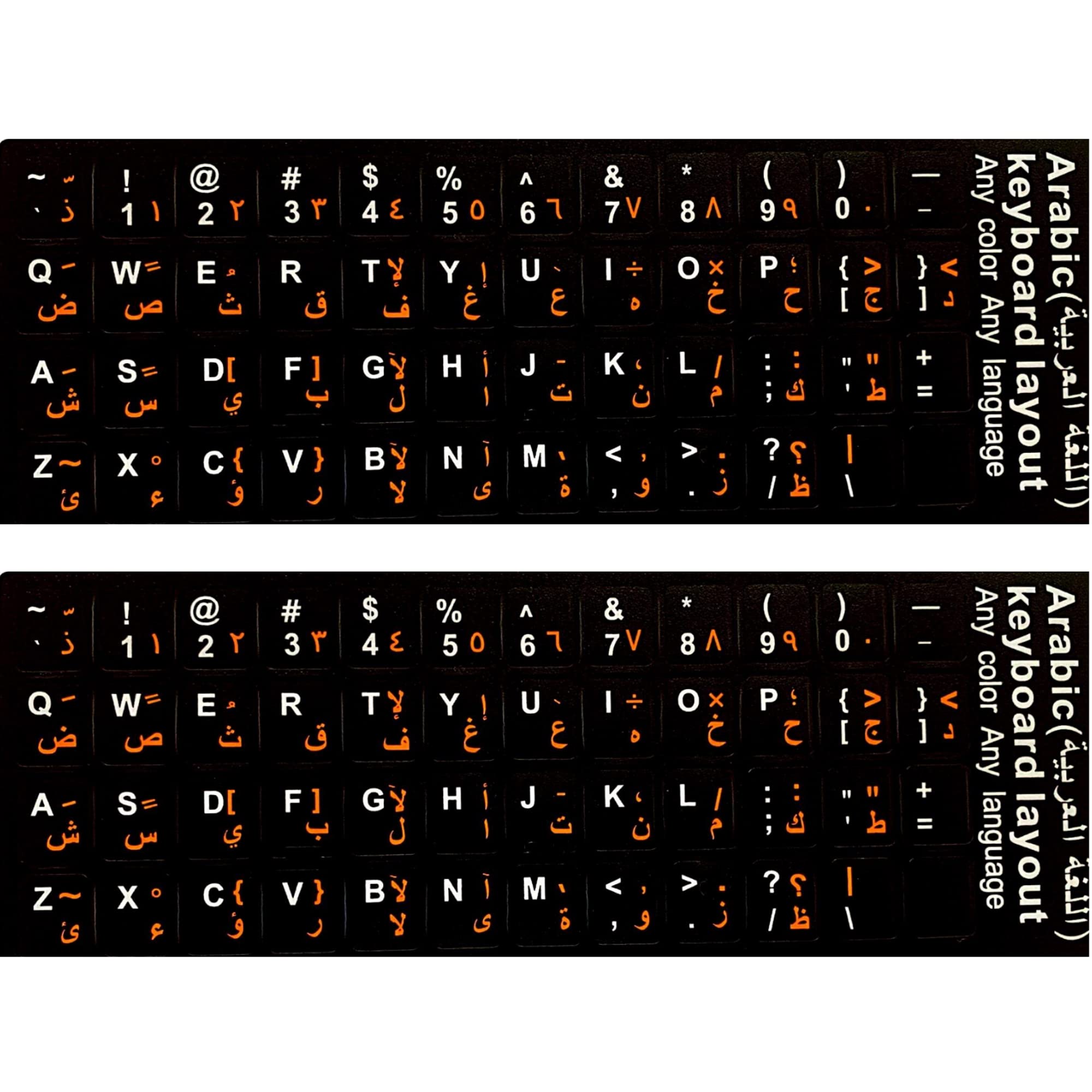 3PCS Arabic Keyboard Stickers - Waterproof Laptop Keyboard Stickers with Orange Letters on Black Background for Mac/PC - Perfect for Bilingual Typing, Language Learning & Office Use
