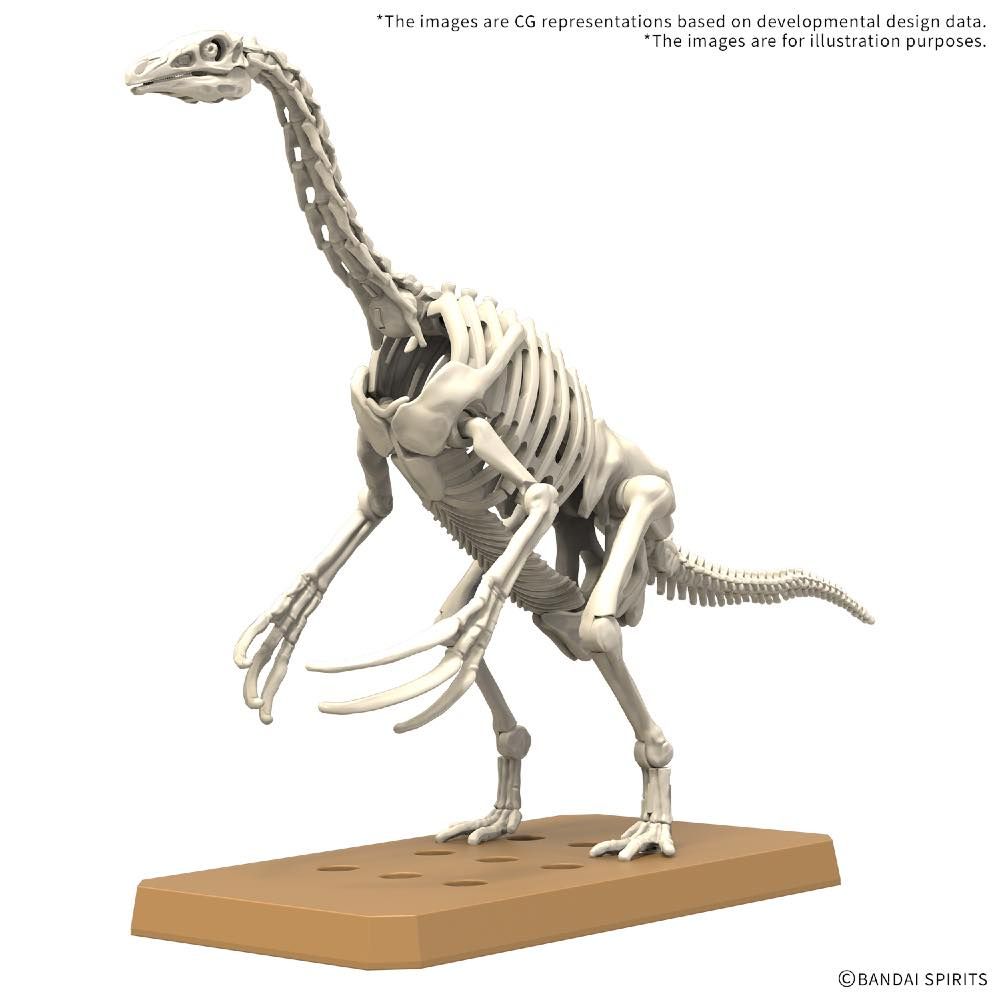 Bandai Plannosaurus Therizinosaurus Dinosaur Model Kit - Build Your Own Prehistoric Dinosaur for Collectors & Hobbyists - Perfect for Display, Gifts & Educational Scenes