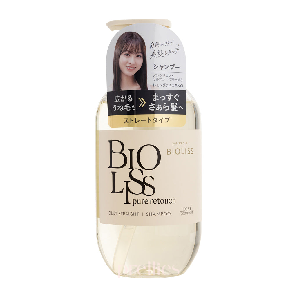 KOSE Bioliss Pure Retouch Silky Straight Shampoo 480ml - Smooth & Straight Hair Care for Frizzy Hair - Perfect for Daily Use & Salon-Like Results at Home