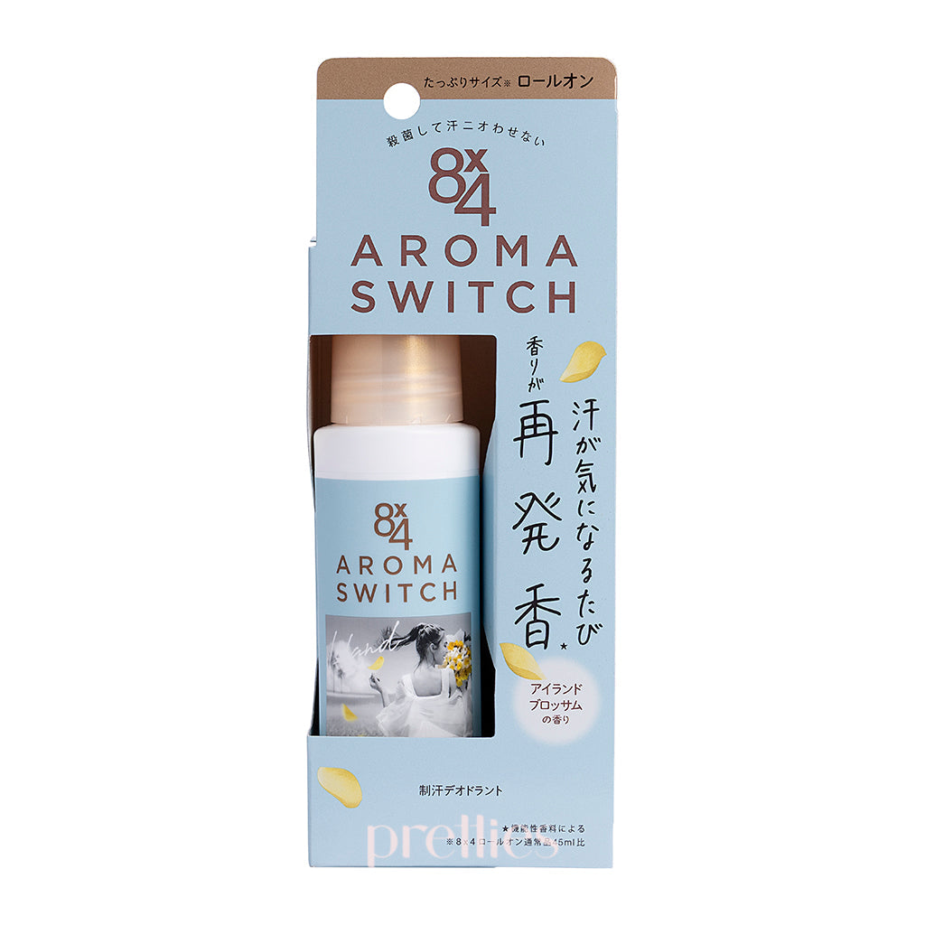 KAO 8x4 Aroma Switch Fragrant Deodorant Roll On 65ml - Island Blossom Blue Scent | Long-Lasting Odor Protection for Women & Men | Perfect for Gym, Work & Daily Freshness