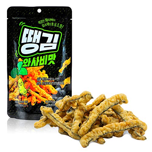 Spicy Wasabi Seaweed Snacks - Korean Crispy Gim Chips, Gluten-Free & Vegan Asian Snacks for On-The-Go (4-Pack) | Perfect for Office Snacking, Road Trips & Healthy Lifestyle