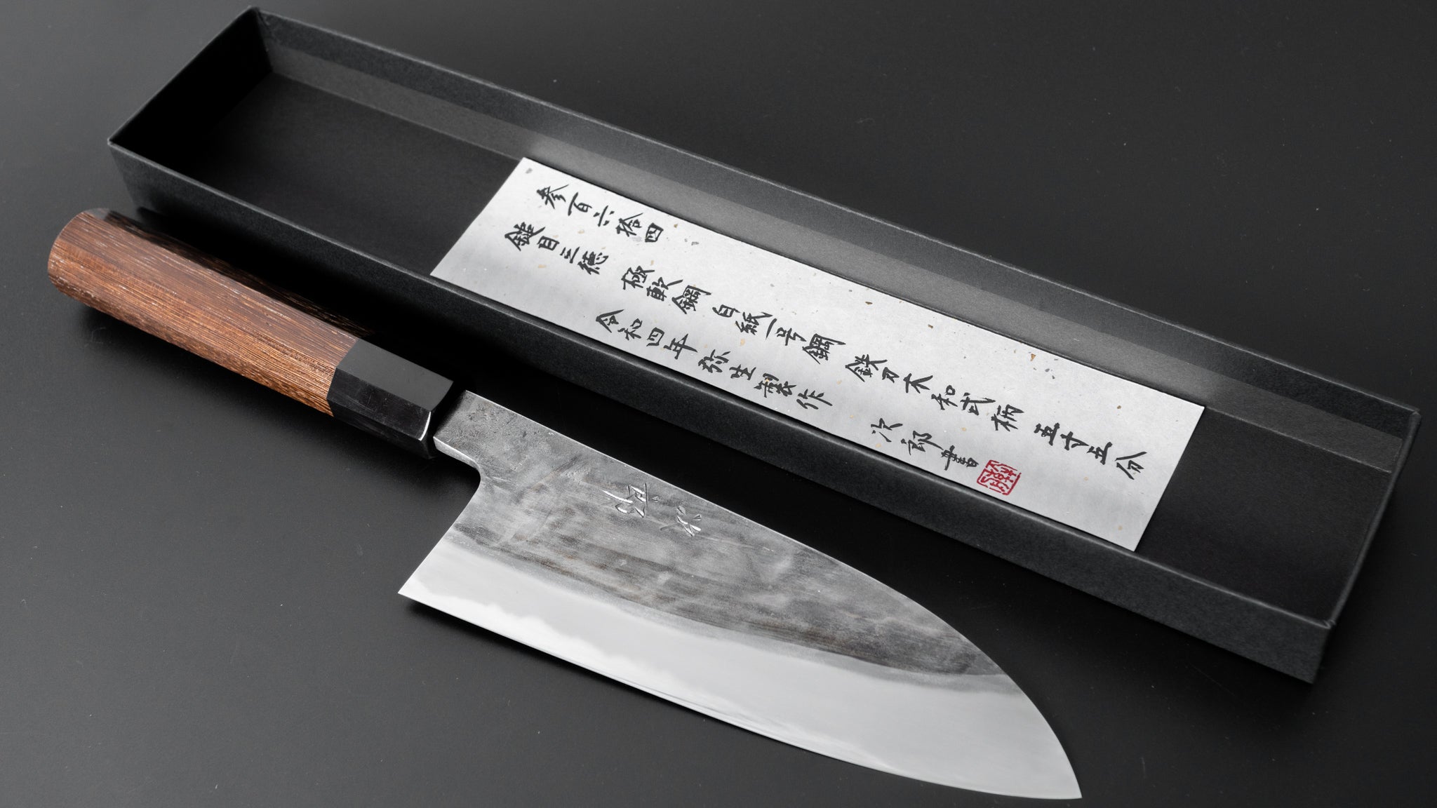 Premium Jiro Tsuchime Wa Santoku Knife 165mm - Japanese Damascus Steel with Taihei Tagayasan Handle - Perfect for Sushi, Vegetables & Meat Cutting - Professional Chef & Home Kitchen Essential