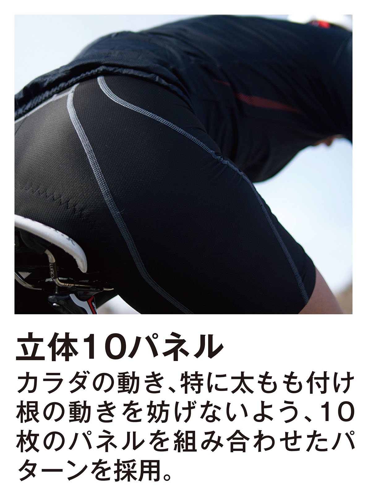 Sugoi Women's RS Cycling Shorts - High-Performance Bike Shorts for Women | Perfect for Road Cycling, Spinning & Indoor Training