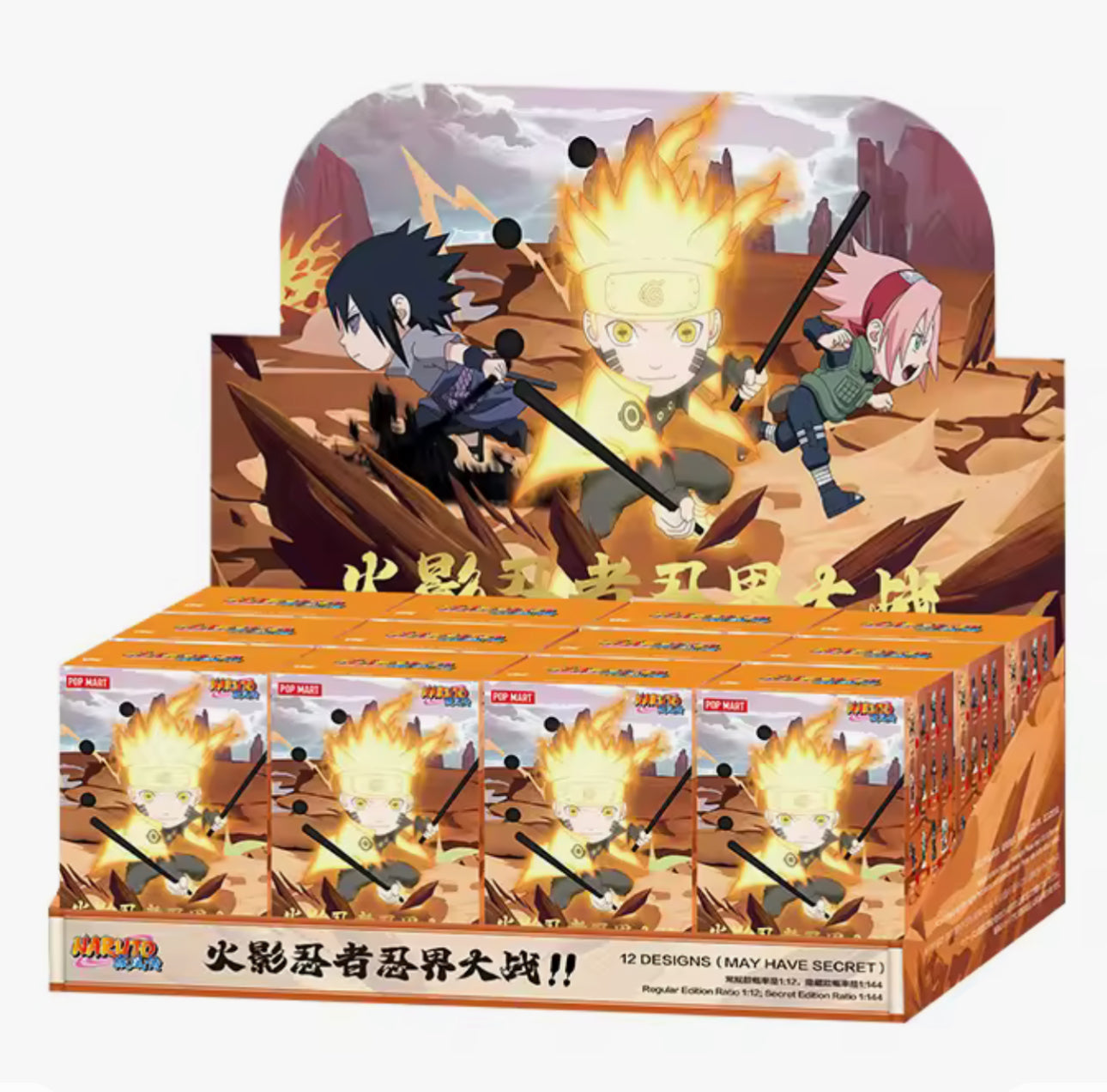 Naruto Great Ninja War Popmart Action Figure - Collectible Anime Toy for Fans, Perfect for Home Display & Gift Giving