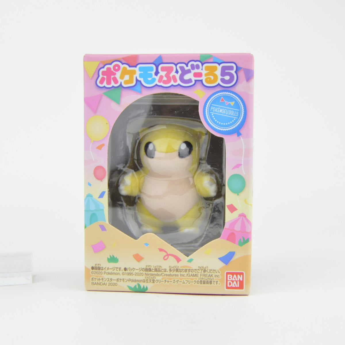 Pokemon Pokemofu Vol. 5 Dress Up 3 Inch Flocked Fuzzy Figure - Cute Collectible Toy for Kids & Fans | Perfect for Display, Gifts & Pokemon Themed Decor
