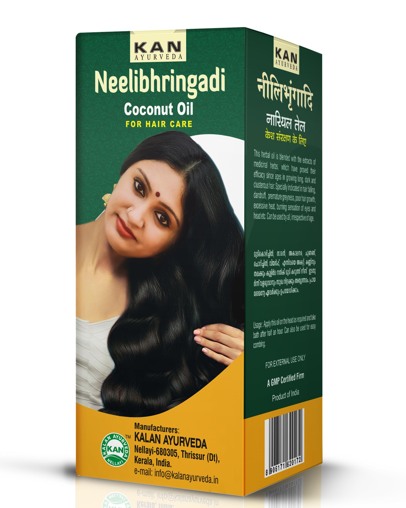 KAN AYURVEDA Neelibhringadi Coconut Hair Oil 100ml - Natural Ayurvedic Hair Growth Treatment from Kerala | Nourishes Scalp, Prevents Hair Loss & Breakage, Reduces Dandruff & Premature Graying | For Men & Women | Perfect for Daily Hair Care & Scalp Massage
