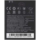 Original HTC 35H00236-01M Replacement Battery for One M9 Smartphone - Long-Lasting Power for Travel, Work & Everyday Use