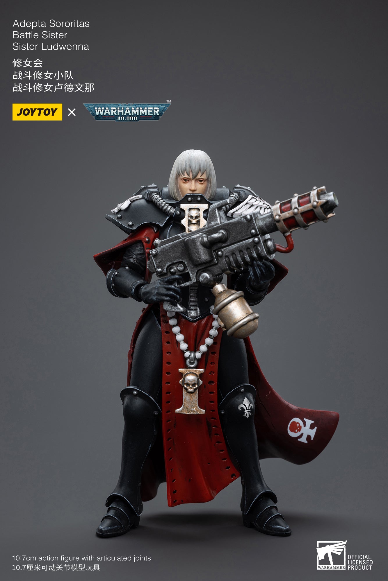 Pre Order JOYTOY 1/18 Scale Warhammer 40K Adepta Sororitas Battle Sister Ludwenna Action Figure - Reissue Version - Perfect for Warhammer 40K Fans and Collectors, Great for Display and Tabletop Gaming