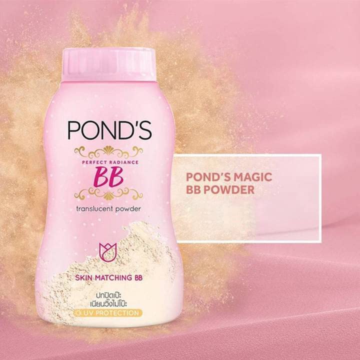 VELLURA SALES Bb Perfect Radiance Transparent Powder - 60g Beige | All Skin Types, Natural Magic Powder for Baby Boys & Girls | Ideal for Daily Makeup, Photo Shoots & Sensitive Skin Care