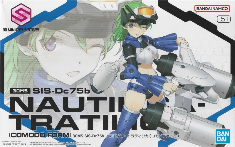 Bandai 30 Minutes Sisters 30MS SIS-DC75B Nautilica Tratilica (Comodo Form) Anime Model Kit - Exclusive Collectible Figure for Display & Customization | Perfect for Anime Fans & Model Builders