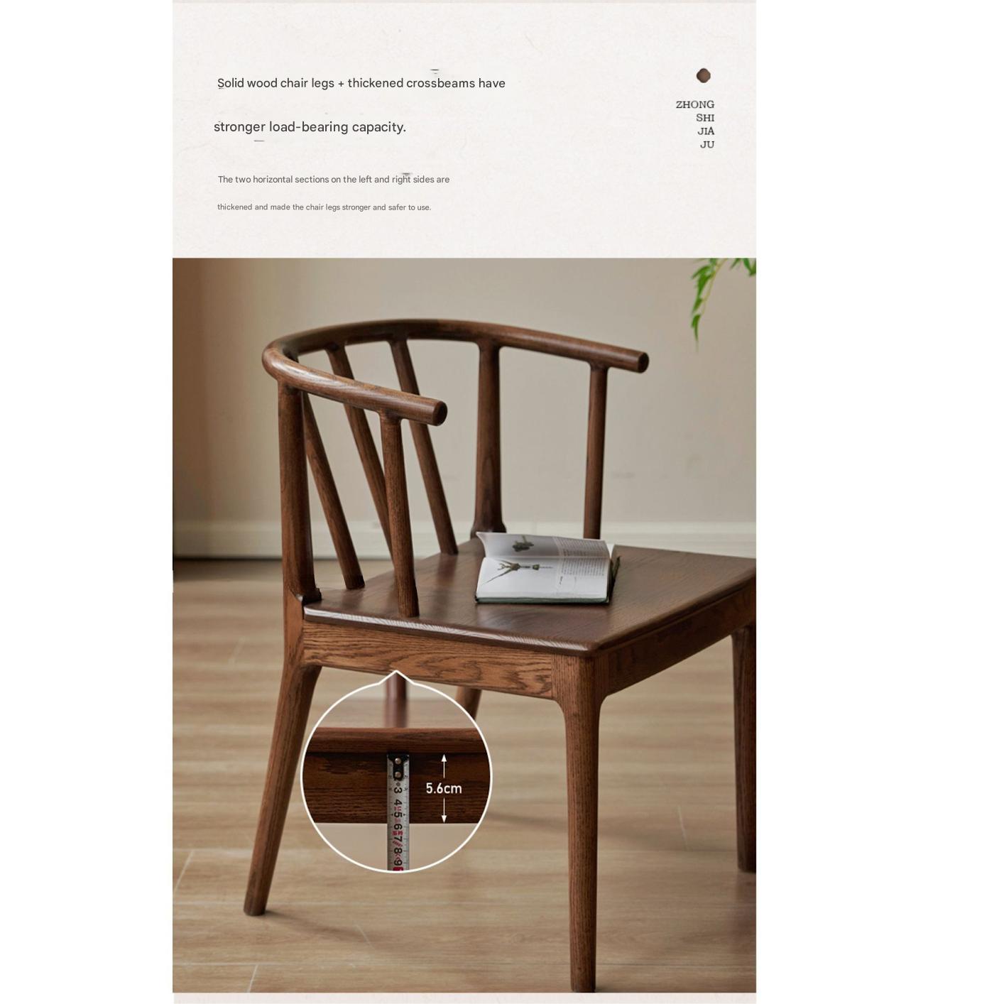 Solid Oak Wood Round Dining Chair - Rustic Farmhouse Style for Kitchen, Dining Room & Patio