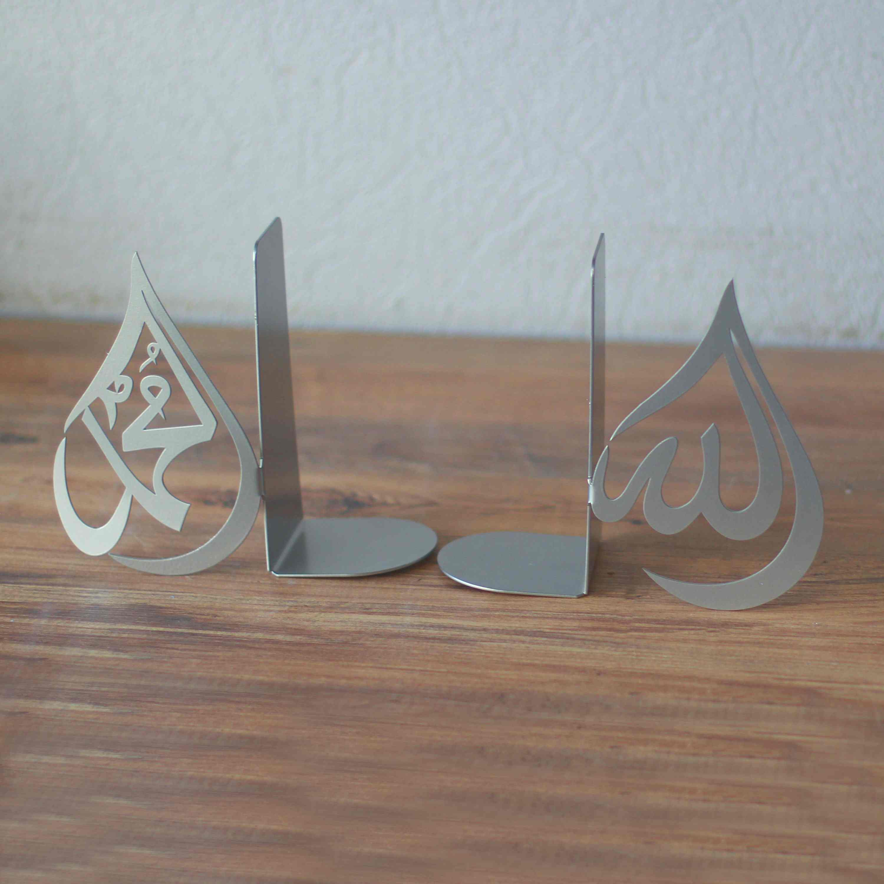 Islamic Bookends - Drop Allah (C.C.) and Prophet Mohammad (PBUH) Quran Book Holder for Home Decor | Perfect for Bookshelf, Office, and Gift for Muslim Friends