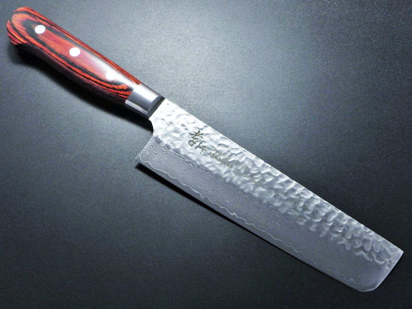 Premium Sakai Takayuki 33-Layer Hammered Damascus VG10 Nakiri Knife 160mm - Japanese Kitchen Knife for Professional Chefs & Home Cooking, Perfect for Slicing Vegetables & Herbs