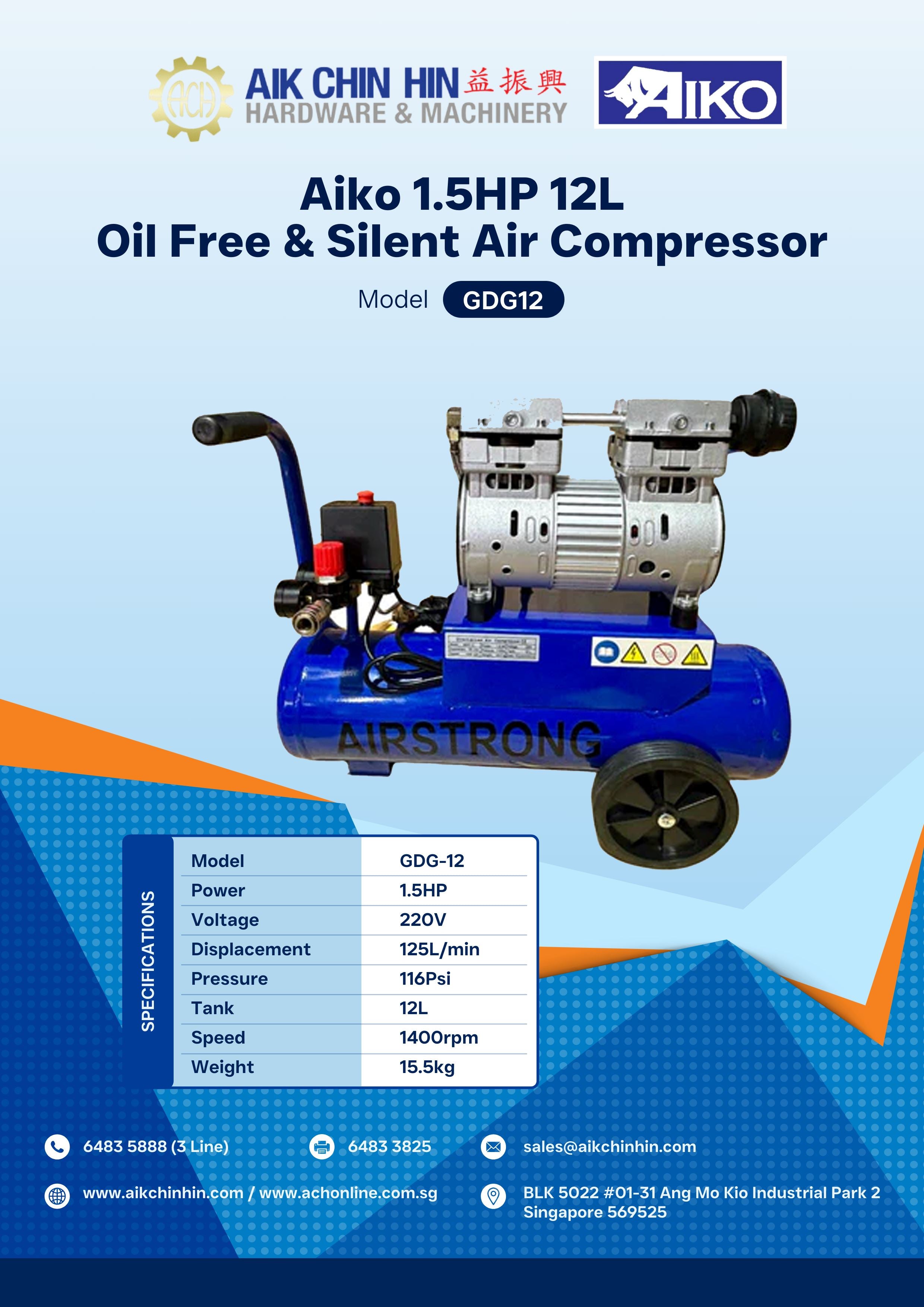 1.5HP 12L Oil-Free Silent Air Compressor by Aiko | Model GDG12 - Perfect for Home DIY, Woodworking, and Inflating Tires