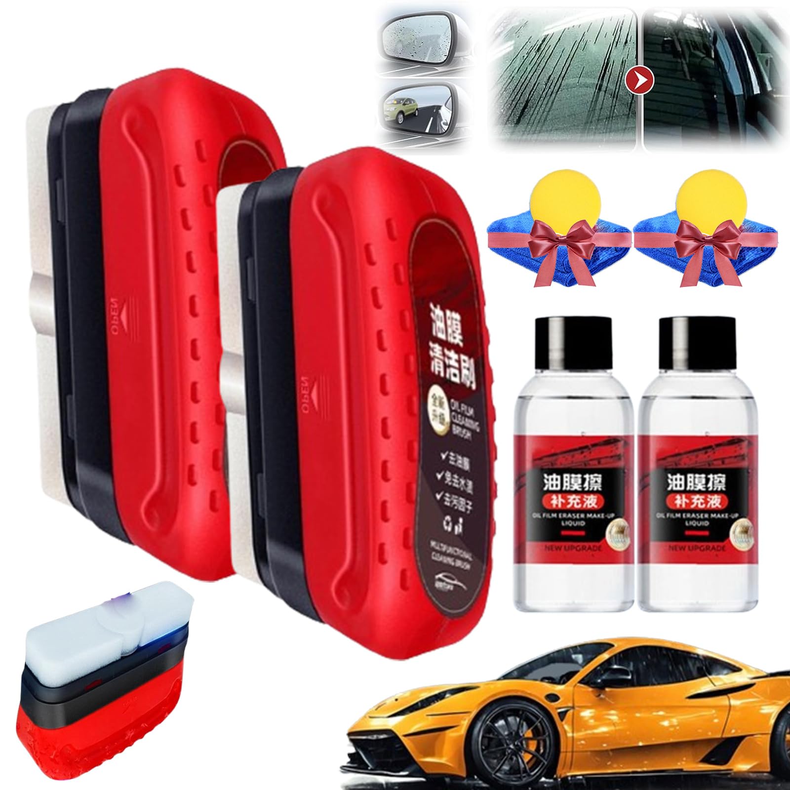 **Awishday Car Window Cleaner Kit - 2 Pack Automotive Glass Cleaning Brush for Windshield & Oil Film Removal - Perfect for Car, Home & Office Windows**