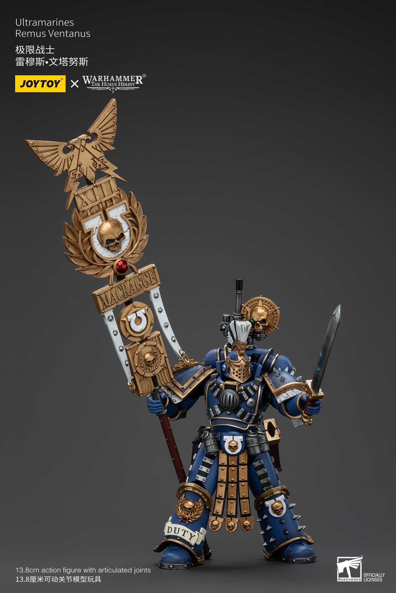 1/18 JOYTOY Warhammer The Horus Heresy Ultramarines Remus Ventanus Action Figure - Reissue Collectible Model for Display & Gaming Scenes