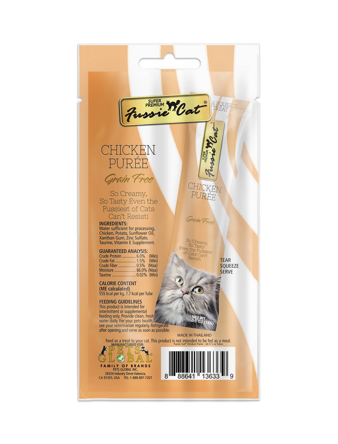 Premium Fussie Cat Puree Chicken Cat Treats - 14g x 4 Pack - Grain-Free, High-Protein Cat Snacks for Indoor & Outdoor Cats - Perfect for Training, Rewards, and Bonding Time