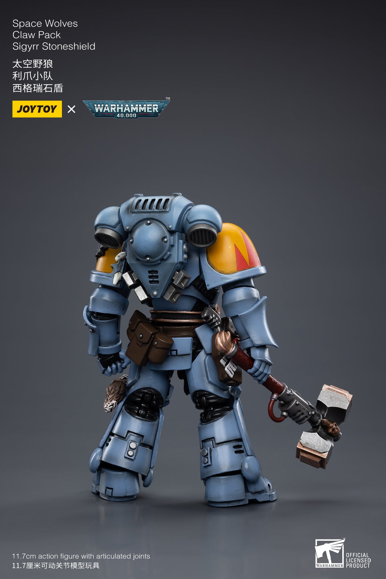 JOYTOY 1/18 Warhammer 40K Space Wolves Claw Pack Sigyrr Stoneshield Action Figure - Reissue Collectible Model for Display & Wargaming Scenes