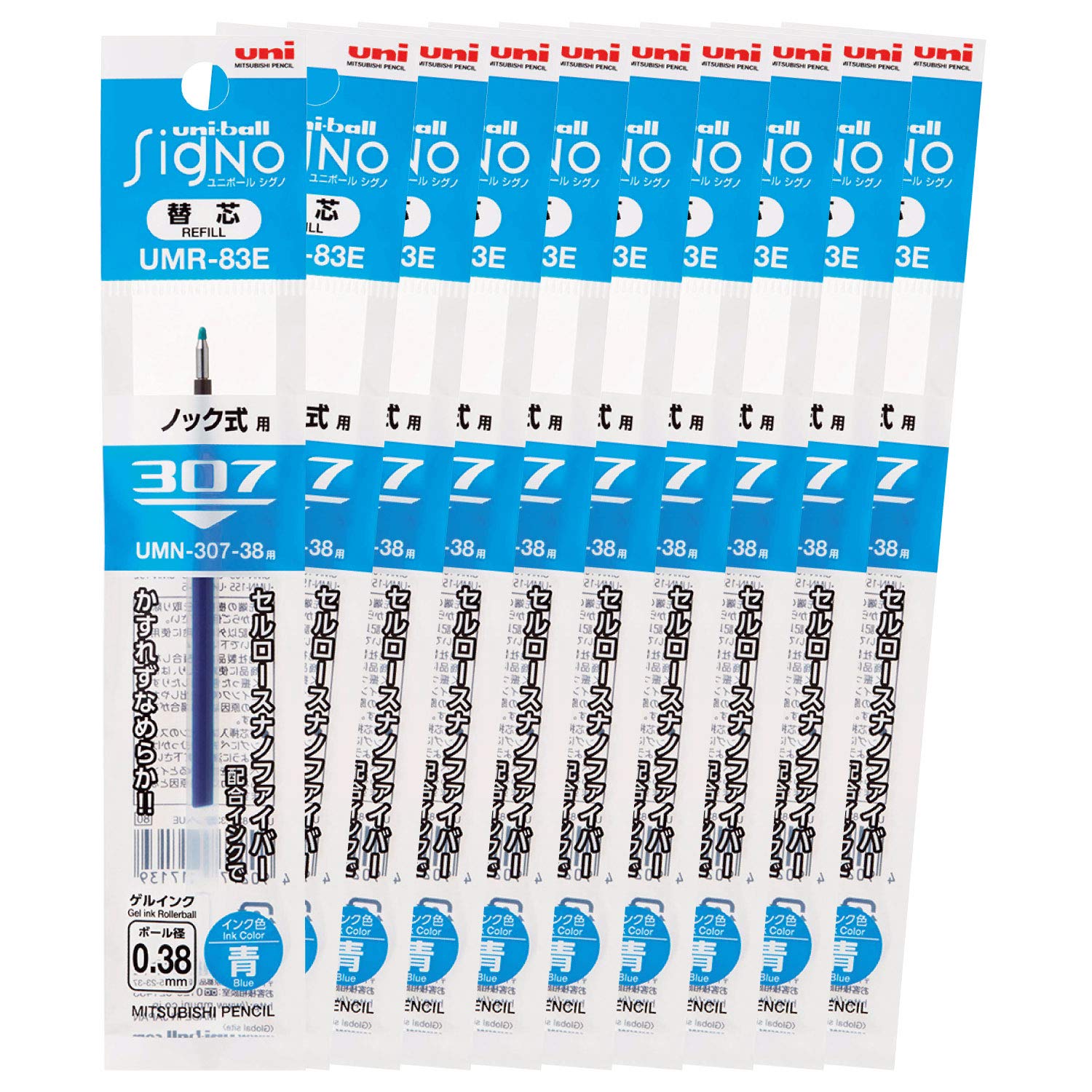 Mitsubishi Pencil UMR83E.33 Signo 0.38mm Gel Ballpoint Pen Refills - 10 Pack Blue Ink - Smooth Writing for Office, School & Journaling