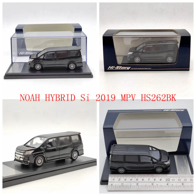 1/43 Scale Toyota VOXY ZS GR/ESQUIRE/NOAH HYBRID/Corolla GT/RAV4 Adventure Resin Model Car - Limited Edition Collectible for Display & Gift - Perfect for Car Enthusiasts, Office Decor, and Model Collections
