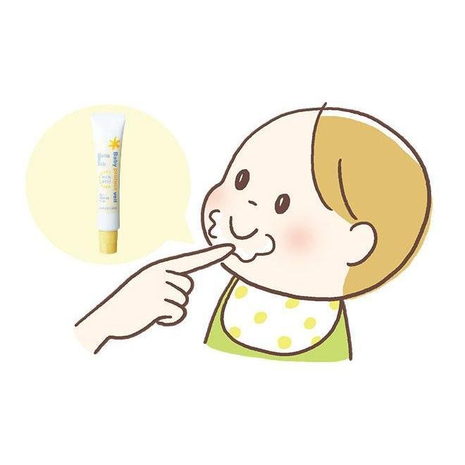 18g Mama & Kids Baby Protect Veil - UV Protection Sunscreen Face Cover for Infants & Toddlers - Perfect for Outdoor Walks, Beach Trips and Sun Protection