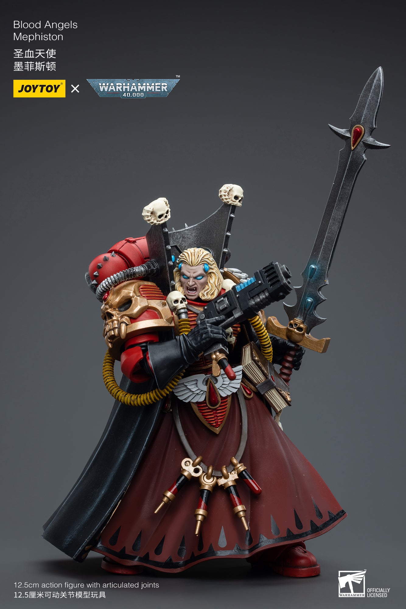 1/18 JOYTOY Warhammer 40K Blood Angels Mephiston Action Figure - Highly Detailed Collectible Model for Warhammer Fans & Tabletop Gaming Enthusiasts