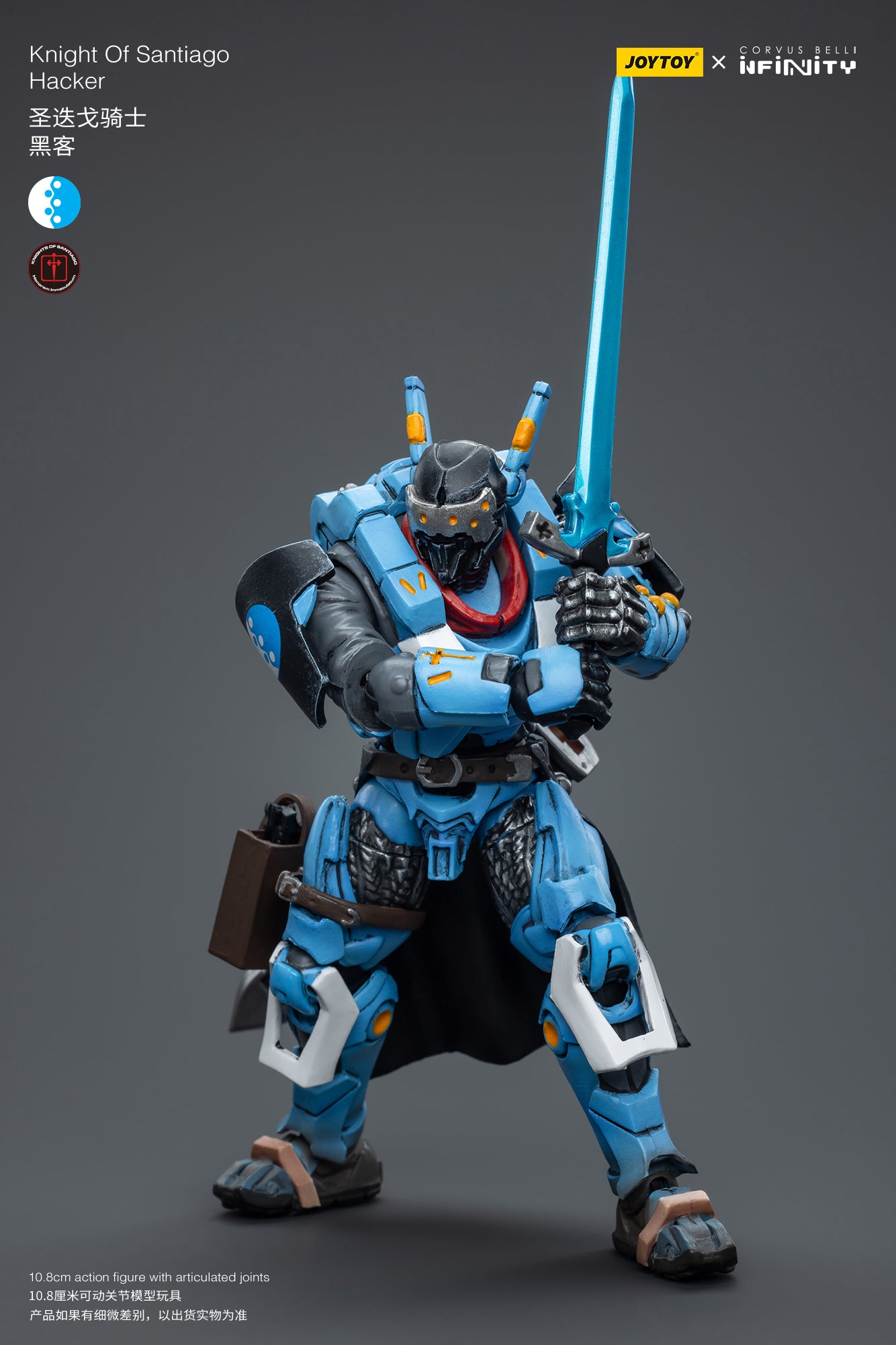 1/18 JOYTOY 3.75-inch Infinity Knight of Santiago Hacker Action Figure - Collectible Toy for Display, Gifts & Role-Playing Scenes