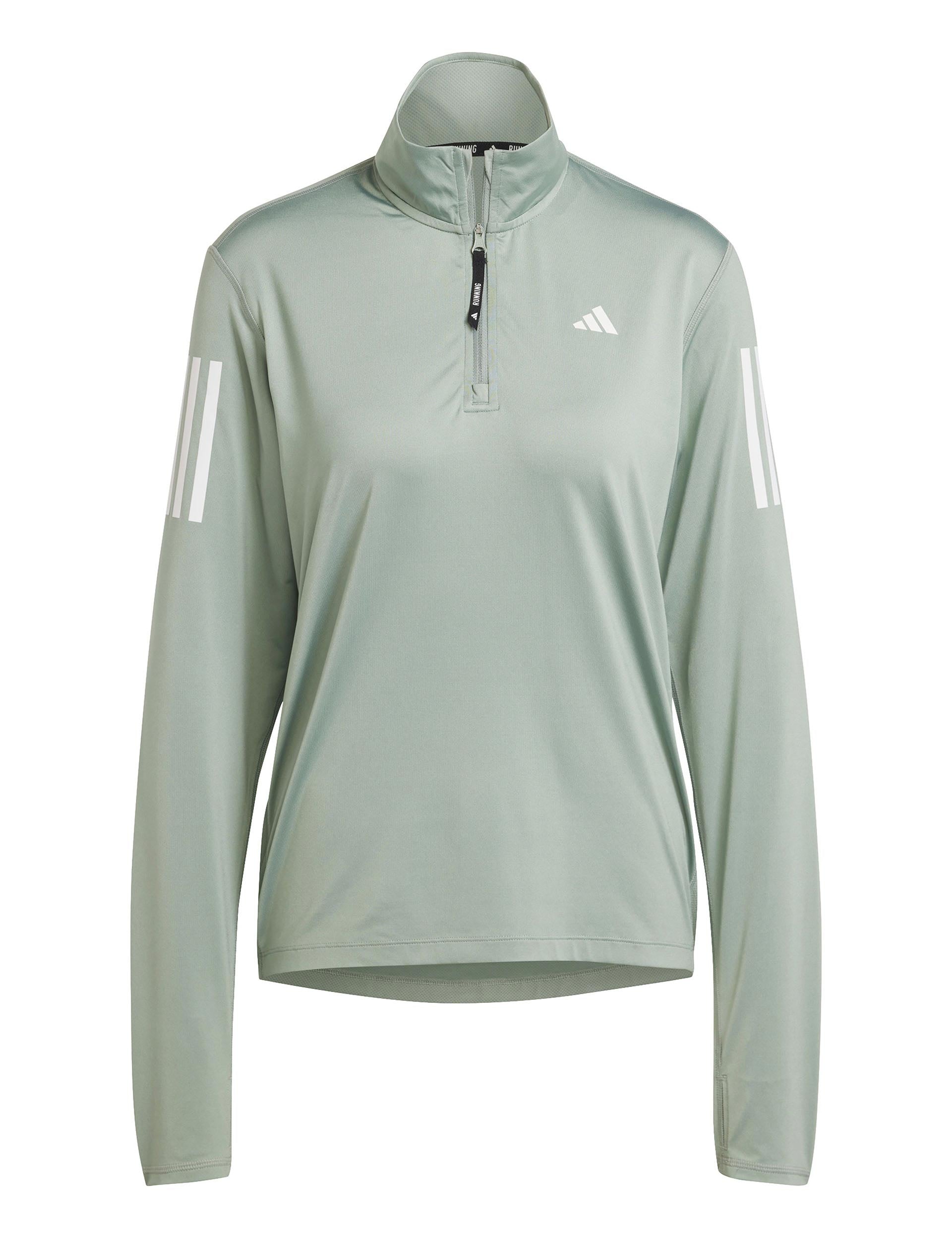 Own the Run Half Zip Jacket - Silver Green | Lightweight Running Jacket for Women & Men | Perfect for Jogging, Hiking & Outdoor Activities