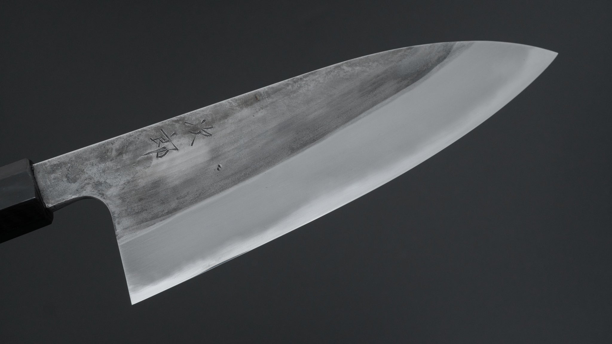 Jiro Tsuchime Wa Santoku 180mm Japanese Chef Knife with Taihei Tagayasan Handle - Premium Kitchen Knife for Slicing, Dicing & Chopping Vegetables, Meat & Fish (#611)