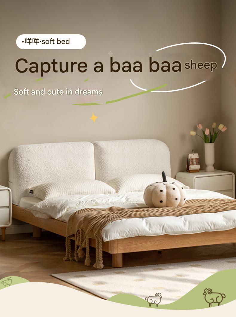 Premium Oak Solid Wood Lamb Fleece Soft Suspension Cream Bed - Cozy & Supportive Sleeping Solution for Modern Bedrooms, Guest Rooms & Nursery Decor