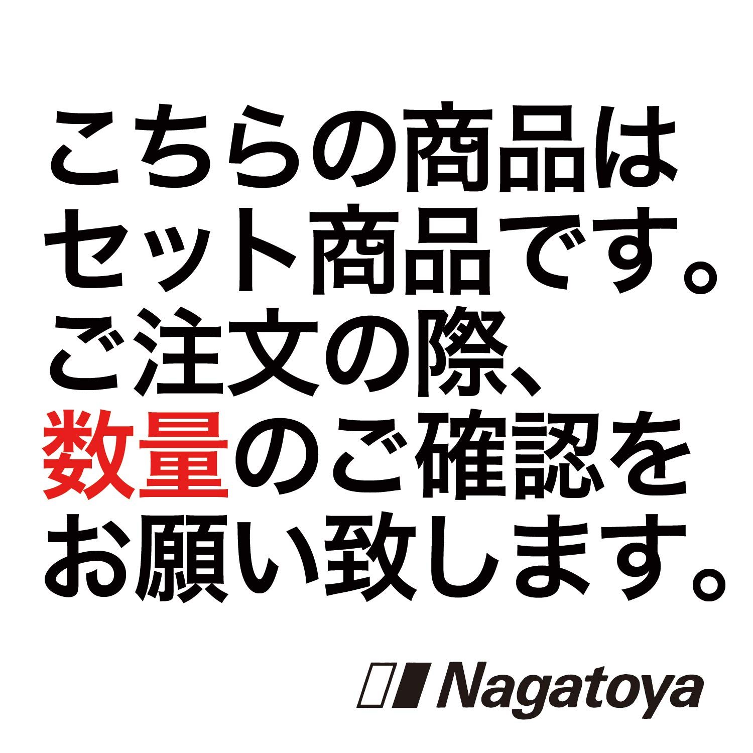 Nagatoya Shoten Na-3471 Peach Color A4 Paper - Extra Thick 0.14mm (0.006 Inches) - 6 Sheets Set - Perfect for Scrapbooking, Card Making & Craft Projects