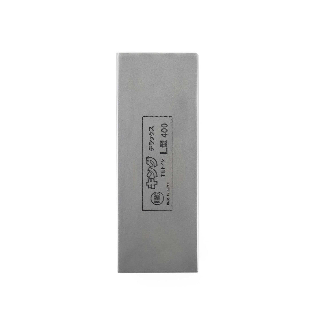 Premium King Deluxe #400 Grit Knife Sharpening Stone - No.400L - Perfect for Kitchen, Hunting & Outdoor Knives - Essential Tool for Chefs & Home Cooks